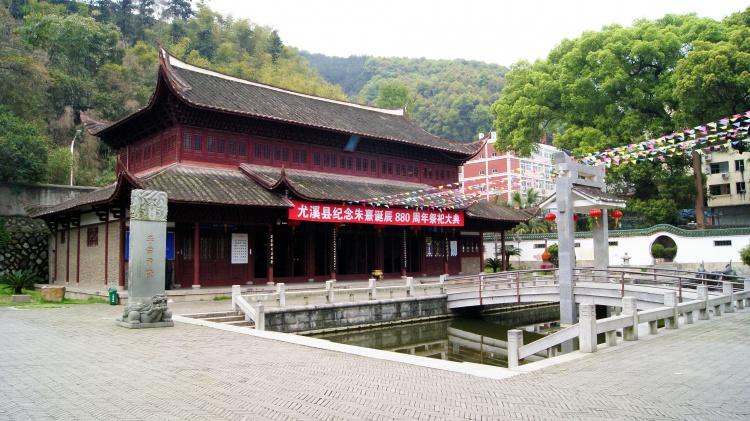 云影光寻科技探访朱熹出生地 一场科技与人文的寻根之旅
