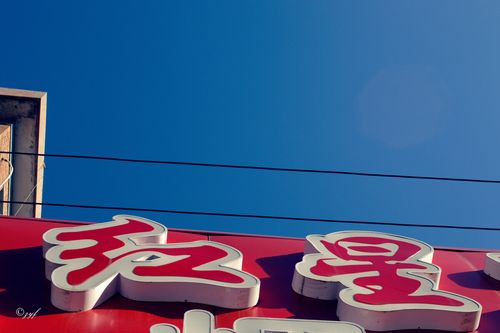 色彩的训练 云影光寻科技中的视觉感知革命
